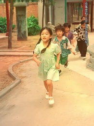 待到花好月圓時 - Episode 11