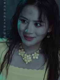 暴風雨前的平靜 - Episode 21