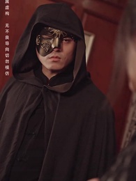 至尊無上 - Episode 33