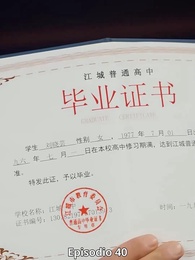 Episodio 40 - El retorno de la Diva