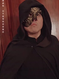 至尊無上 - Episode 37