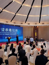 第34集 - 傳奇黑客在都市