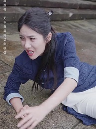 第11集 - 至尊無上