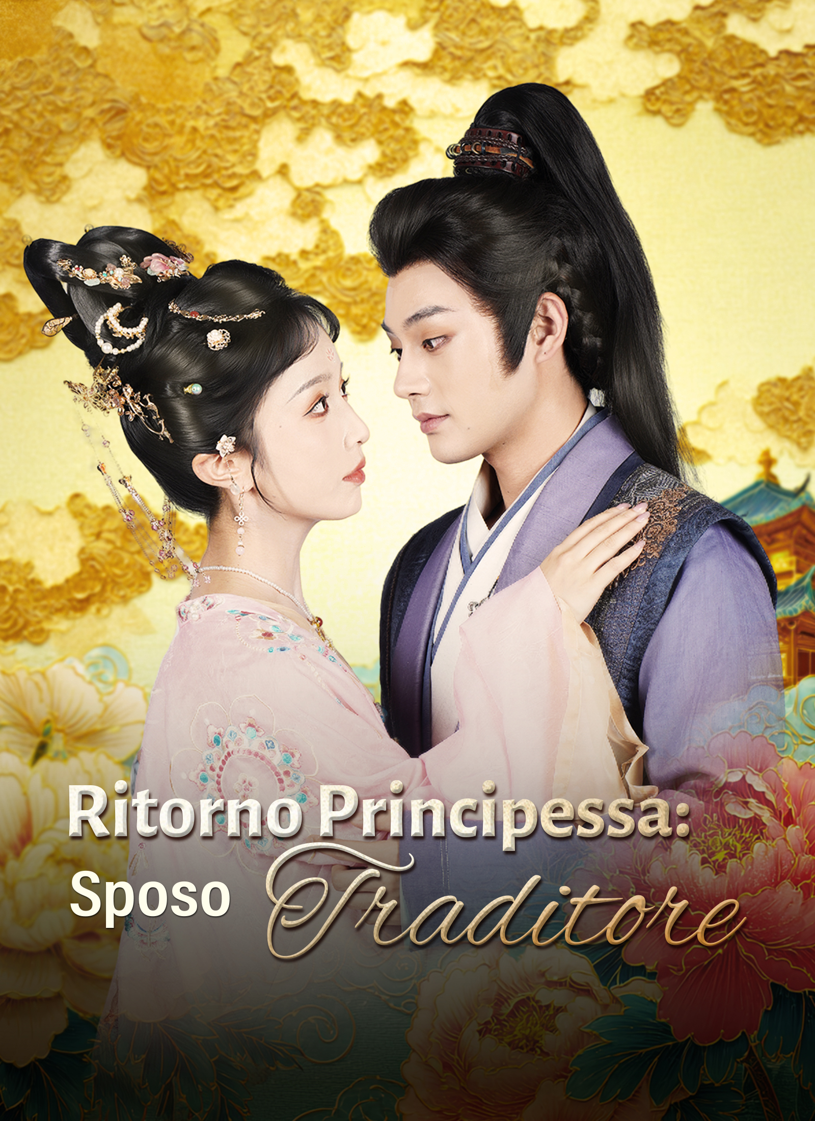 [Doppiato] Ritorno Principessa: Sposo Traditore