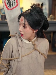 第32集 - 春風若有憐花意