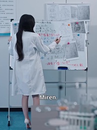 El Precio del Engaño - Episode 20