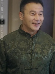 第28集 - 猛虎出山