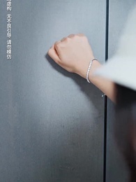 燕南飛,燕難歸 - Episode 23