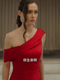 離婚千金奪回王冠 - Episode 24