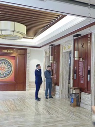 第8集 - 爸媽再愛我一次