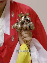 Awakening: The Cruelty of Special Class Admissions  - Episode 38