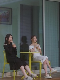 뺏거나 뺏기거나 - Episode 32