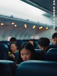 荒島探寶 - Episode 6