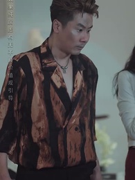 第28集 - 暴風雨前的平靜