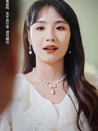 第17集 - 燕南飛,燕難歸