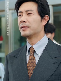 傳奇黑客在都市 - Episode 55