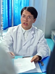 媽媽別怕 - Episode 19