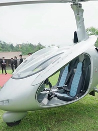 Ani Evlilik - Episode 1