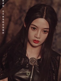 第35集 - 至尊無上