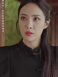 至尊無上 - Episode 5