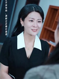 我就在你身邊 - Episode 22