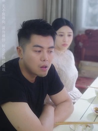 第46集 - 猛虎出山