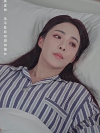 第38集 - 至尊無上