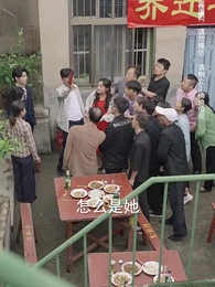 無盡的愛 - Episode 11