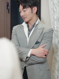 我們都要活下去 - Episode 23