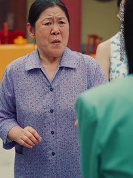 待到花好月圓時 - Episode 18