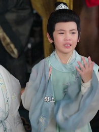 第29話 - 血縁の絆、皇帝の誓い