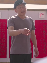 第14集 - 重生後，她寒門逆襲