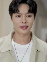 Ani Evlilik - Episode 5