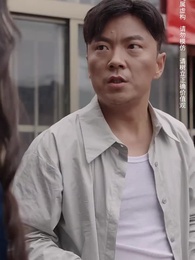 無盡的愛 - Episode 12