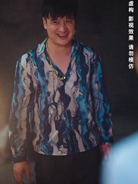 荒島探寶 - Episode 12