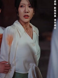 第13集 - 荒島探寶