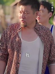 第19集 - 重生後，她寒門逆襲