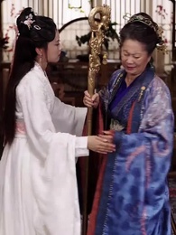 血脈と商道：戦争と平和 - Episode 16