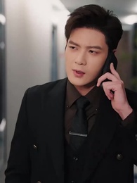 4화 - 못 말리는 그녀