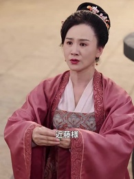 血脈と商道：戦争と平和 - Episode 35