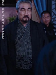 萬夫莫敵 - Episode 49