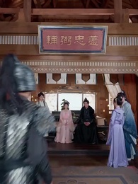 Episodio 36 - Soy la Duquesa Muda