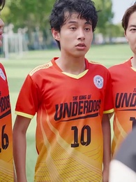 狂狼：登峯造極 - Episode 37