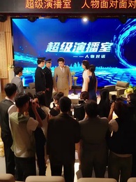 Episode 44 - A Love Beyond Words