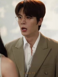 [พากย์ไทย]คำพิพากษาของหัวใจ - Episode 19