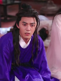 ตอนที่ 33 - ไทเฮาจากหญิงหาปลา