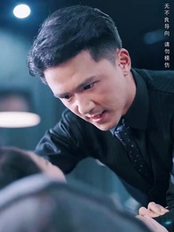 富貴不還鄉 - Episode 24