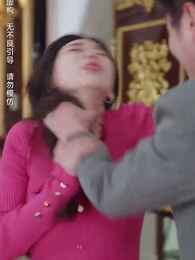 第14集 - 婆婆病危，老公忙着追白月光