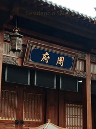 Episodio 38 - Cuerdas de Amor