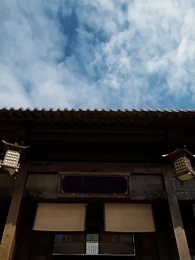 血脈と商道:戦争と平和 - Episode 3